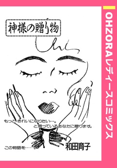 サンプル