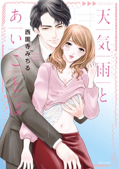 サンプル