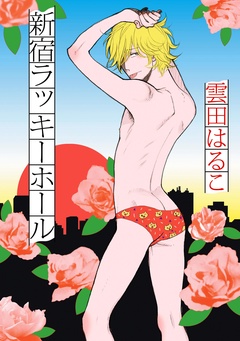 サンプル