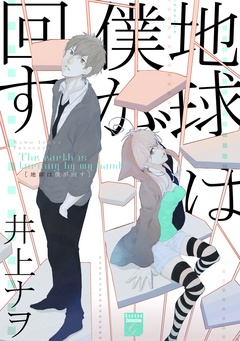 サンプル