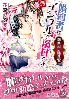 サンプル
