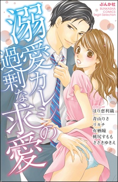 サンプル
