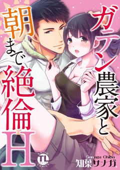 サンプル
