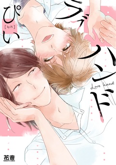 サンプル