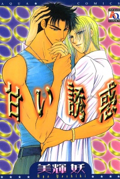 サンプル