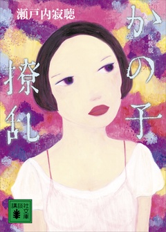 サンプル