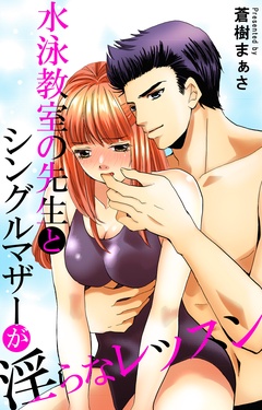 サンプル