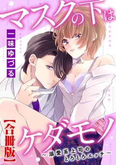 サンプル