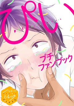 サンプル
