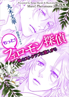 サンプル