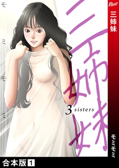 １