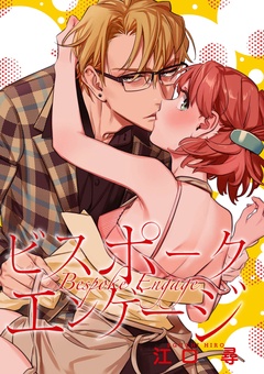 サンプル
