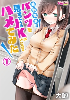 (1)