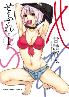 (1)