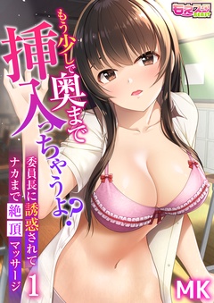 (1)