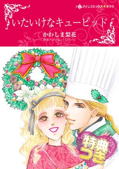 サンプル
