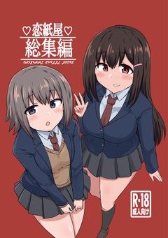 サンプル