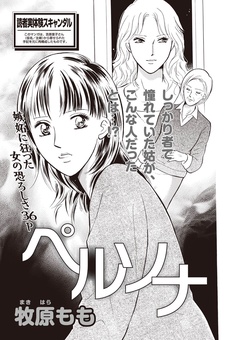 サンプル