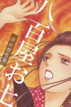 サンプル