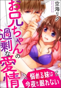 サンプル