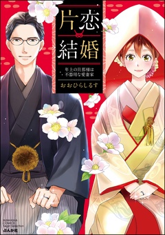 サンプル
