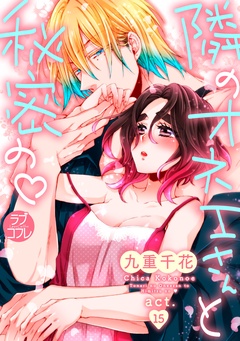 サンプル