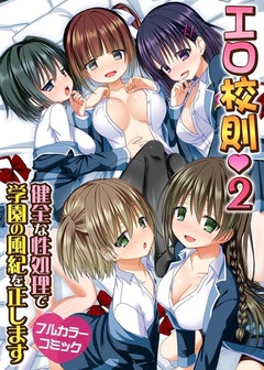 サンプル