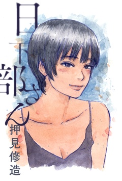 サンプル