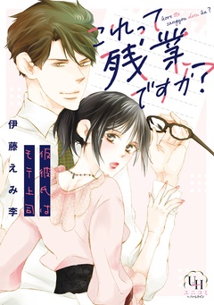 サンプル