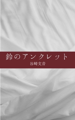 サンプル