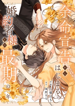 サンプル
