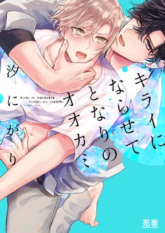 サンプル