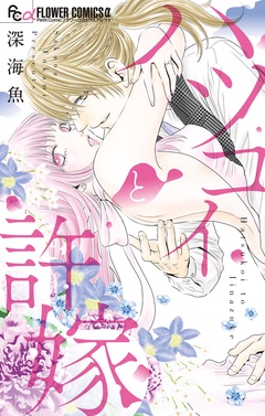 サンプル