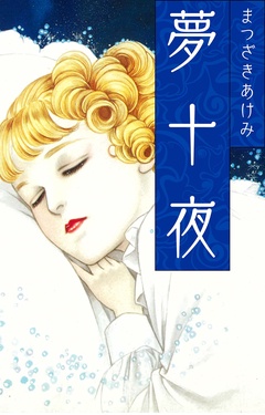 サンプル