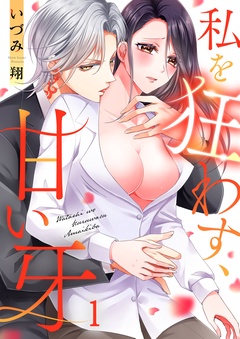１