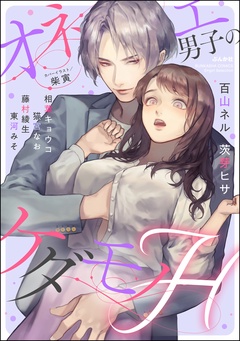 サンプル