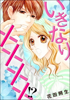 サンプル