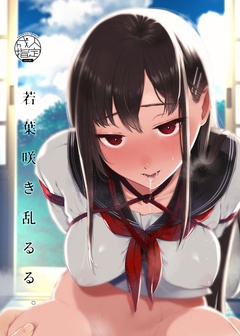 サンプル