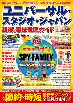 サンプル