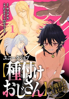 サンプル