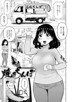 サンプル