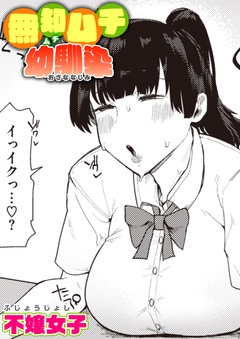 サンプル