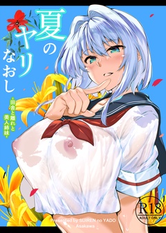 サンプル