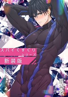 サンプル