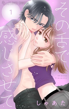 （１）