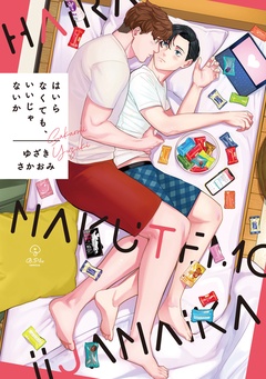 サンプル