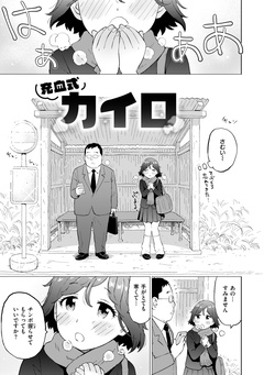 サンプル