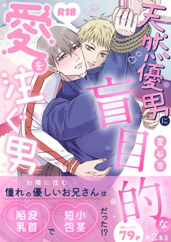 サンプル