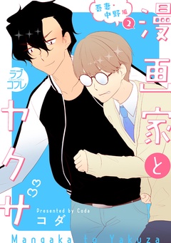 サンプル
