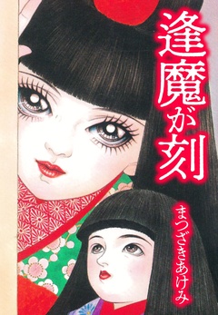 サンプル